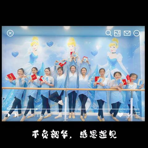 前进路校区精品班暑假汇报课