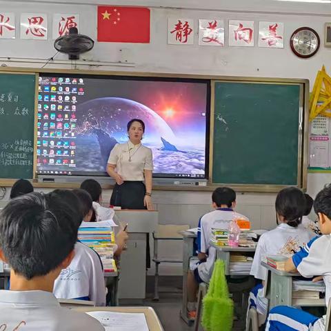 定安县平和思源实验学校初中数学科组第十五周教研活动