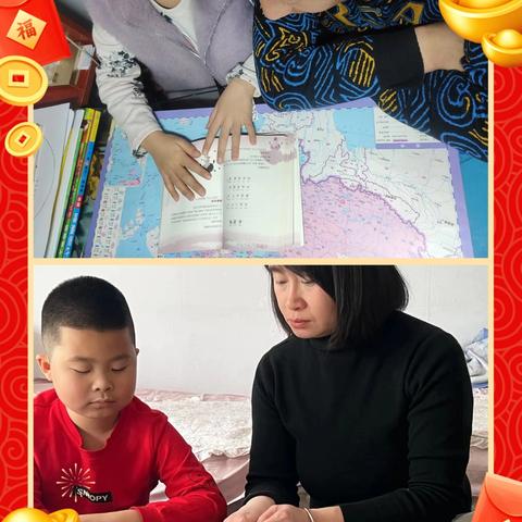读千古诗文 诵经典美篇 ——沈家屯小学二年级假期经典诵读实践活动