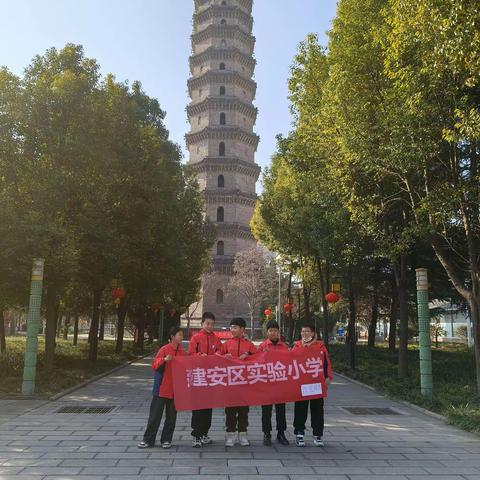 假日实践小队——建安区实验小学六七班 许昌塔文化博物馆之行 。