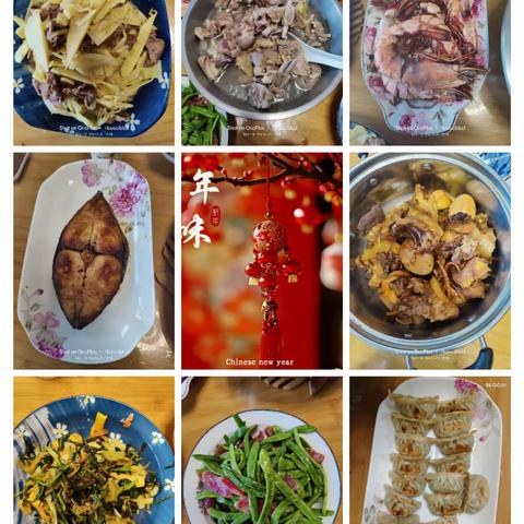 龙年龖龖，吉祥如意!🌷🌷🍇🍇