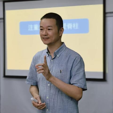 活动预告:“文明你我 亚运有礼”——基础社交礼仪坐姿普及活动