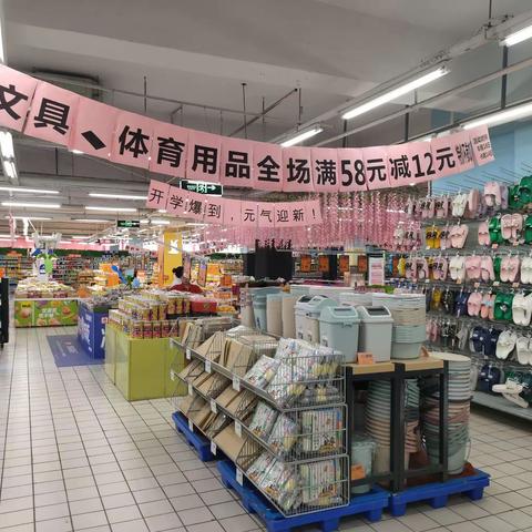 利川店学讯陈列