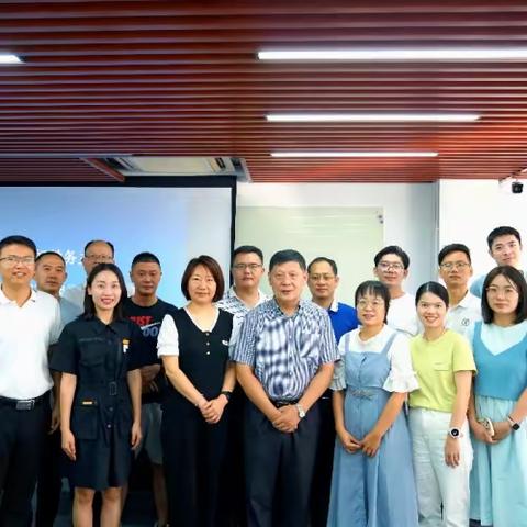日月光华 星辰有行 | 晋江市中学教务主任能力提升培训班学习交流（第二组）