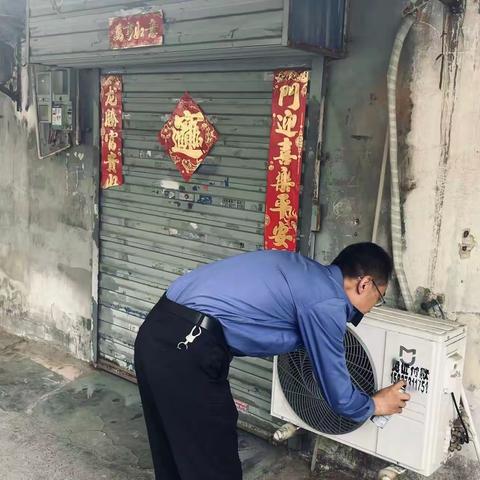 精准发力治顽疾 整治小广告张贴乱象——中同街街道办事处积极开展清理小广告整治行动