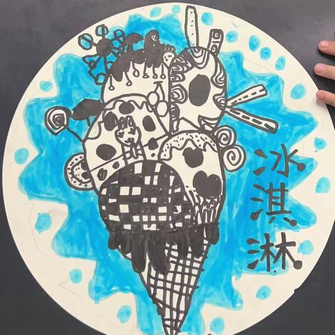 2023涂鸦提高班（下期）第二节课