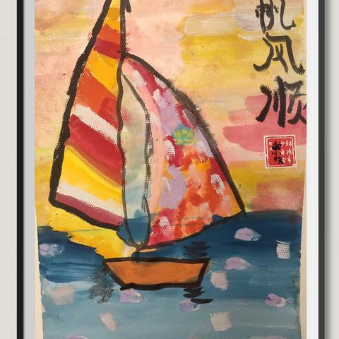 我升入了中级绘画班