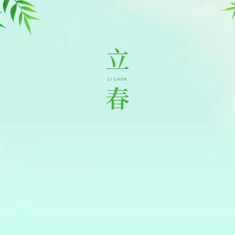 乘公交车坐过站