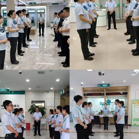 衡东支行“客户经营能力提升”导入第三日小结
