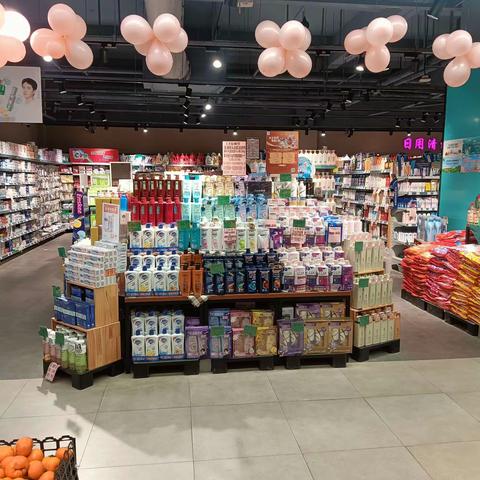 长江新城店3.8日化陈列美篇