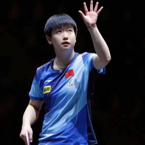 乒乓健将孙颖莎