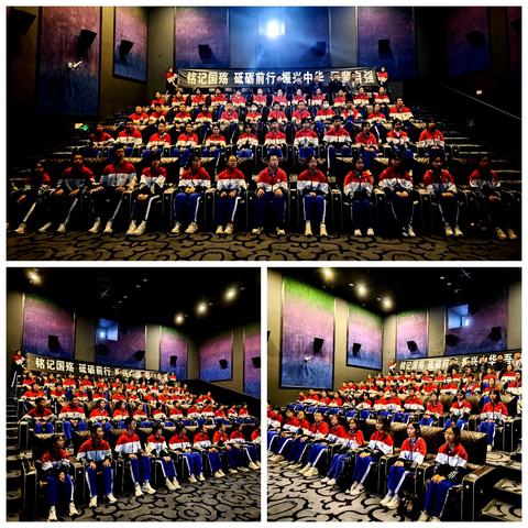 特殊一课！ ﻿我们这样铭记国殇……