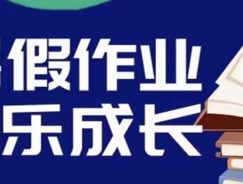 民生小学四年级五班，第六周语文作业检查情况