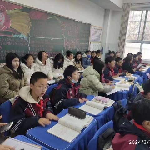 强市建设我先行 教学技能大练兵 ——安阳市龙安实验中学“同课异构”活动