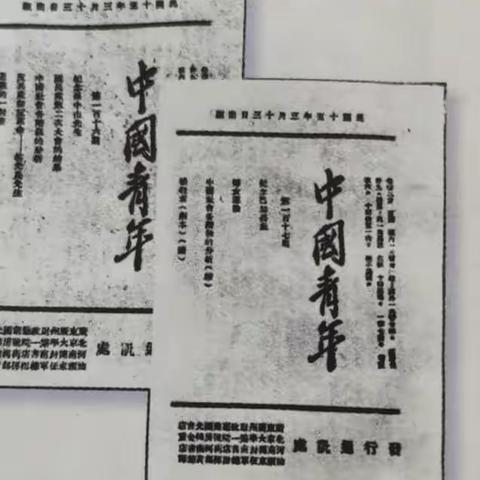 自我介绍