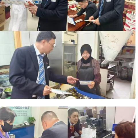 张富清金融服务队  办实事解民忧