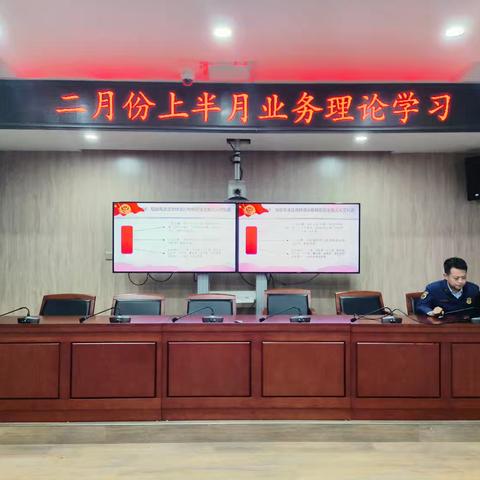 泾河大队组织开展二月份业务理论学习