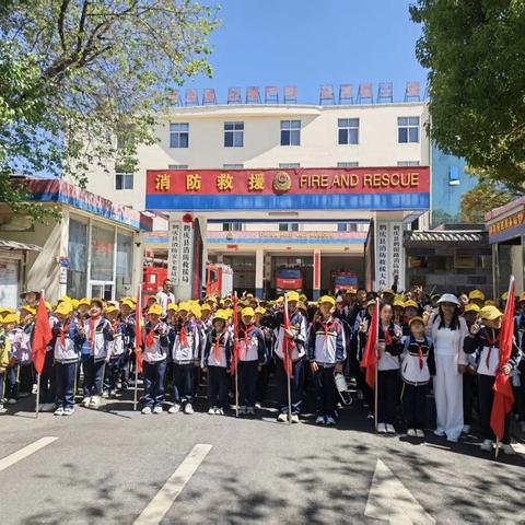 春日研学路 成长正当时 ——2026年新民小学春游活动实纪