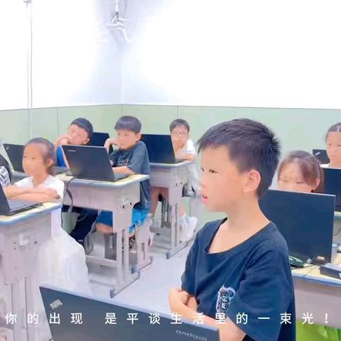 告别夏日🌱满载而归🎋 不负“暑”光 ✨ 留“夏”美好🌈