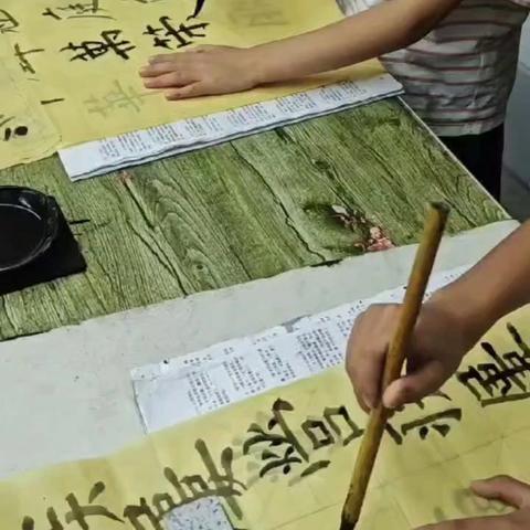 江汉油田向阳青少年书法艺术中心【周末网展】.《暑期之星.临帖说字篇二》（总第113期）