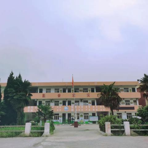 大谢小学招生啦