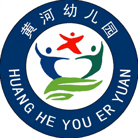 教有“温度” 学有“童趣”———第九发展共同体优质课展示活动