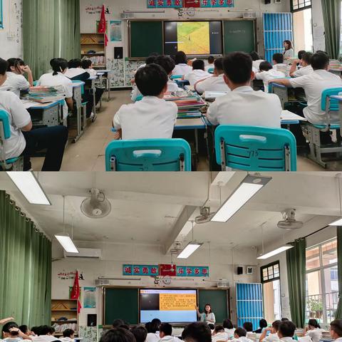 北京师范大学海口附属学校，美兰区9月份支教简报