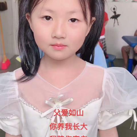 “温暖父亲节·浓浓亲子情”乐乐幼儿园大三班