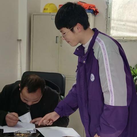 中学生劳动调查实践活动