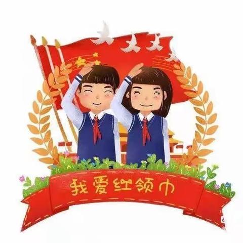 “争做新时代好少年”——东凯小学2022级第二批 少先队员入队仪式