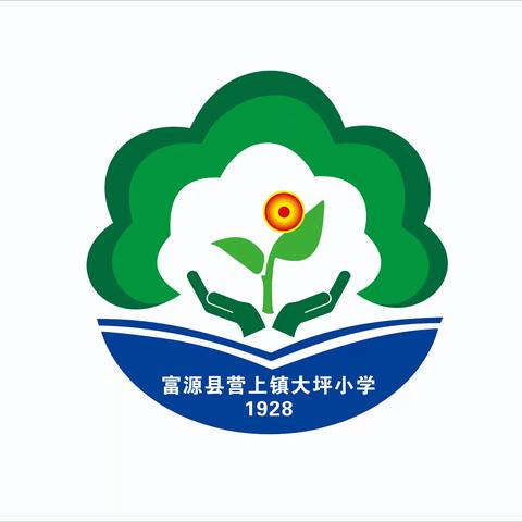 营上镇大坪小学暑假安全温馨提示