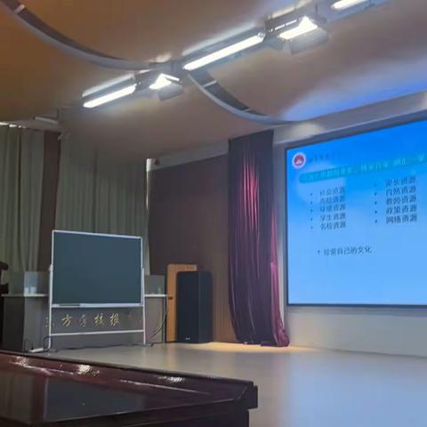 参观曲阜东方学校    2024.5.23