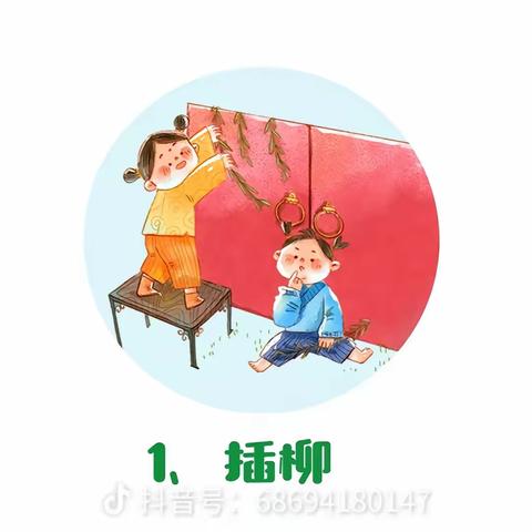 红星苑幼儿园陈老师的简篇