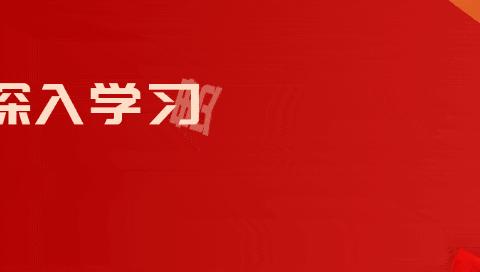 【“三抓三促”进行时】天池乡卫生院开展入托入学儿童预防接种查漏补种工作的通知