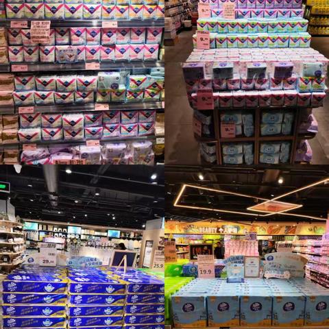 关山光谷店09档邮报美篇②