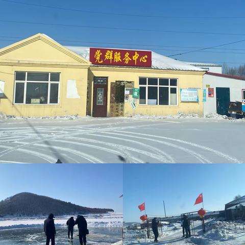 鸡东县水产技术人员指导越冬水面乌冰处理、测氧及日常管理