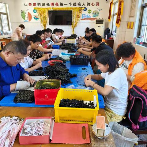 劳有所得，乐哉乐哉