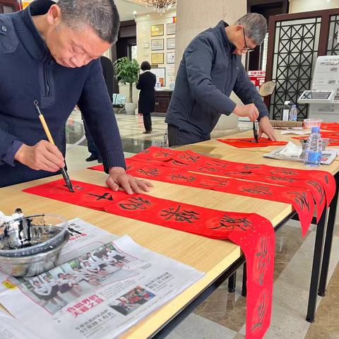 工商银行厦门市分行开展“新春送福，书法下基层”志愿活动