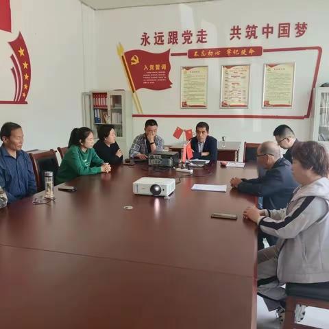 【第一书记直通车】西宋屯村第一书记邀请区委党史研究中心到村开展村志编纂业务培训