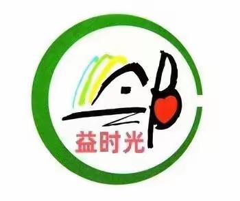 华洲城领誉社区开展2024年城乡居民医保缴费宣传工作