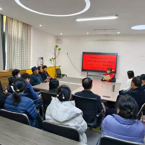 多措并举聚合力 宪法宣传进社区——紫荆路街道政通社区工会驿站开展“宪法宣传日”普法宣传活动