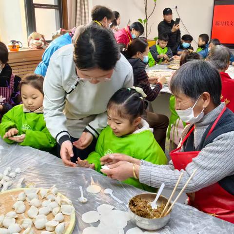 紫荆路街道政通社区青年志愿者“温暖冬至 情系政通”冬至包饺子活动