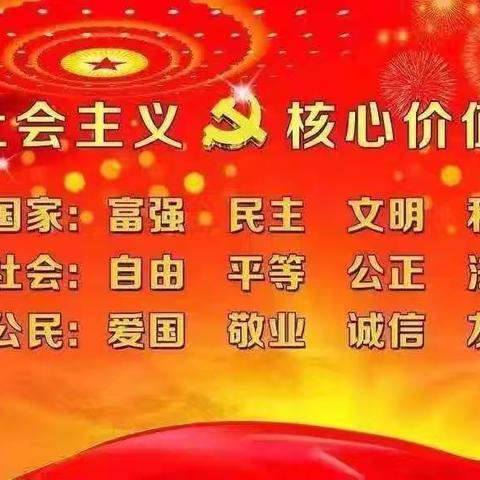 快乐一"夏","暑"你最棒——四年级暑假生活纪实（学习任务篇）