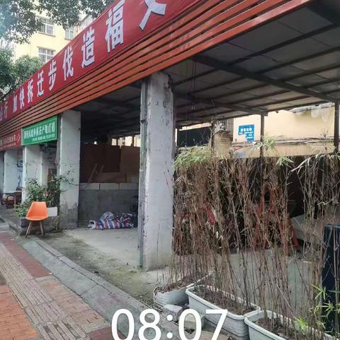 5月20日–5月26日义学街巡查照片