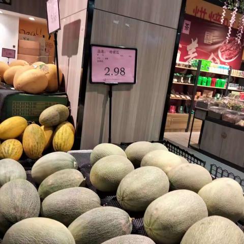 8.7东方百货市调