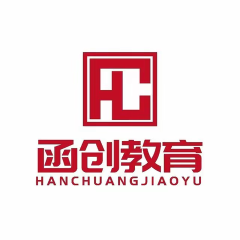 八月南京“融合教育教师课程本位评估第一期培训班”活动纪实(一)