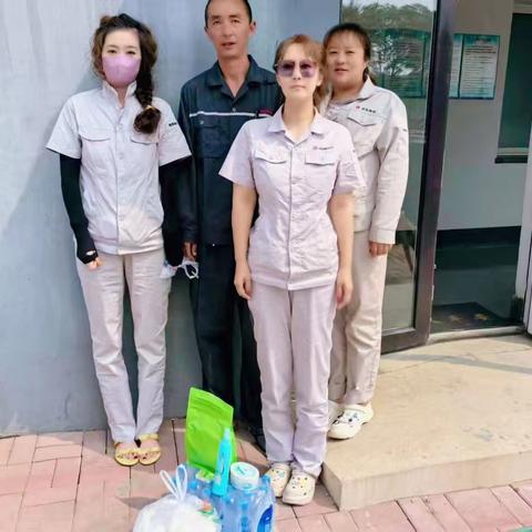 夏日送清凉，关怀暖人心——双鞍集团化工公司防暑降温物资发放活动