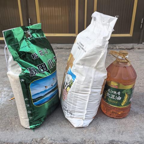 双鞍集团化工公司开展1月份义工队走访活动