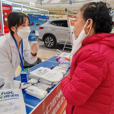 党建引领创先行  凝心聚力开新年                   ——万达社区党委依托三互工作法开展“爱心传递情暖人间”便民义诊