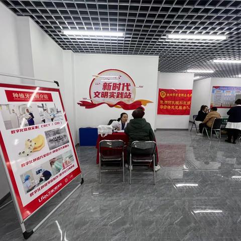 万达社区：工会、妇联开展“关爱女性健康  凝聚巾帼力量”妇女节健康义诊活动